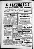giornale/TO00184052/1874/Febbraio/20