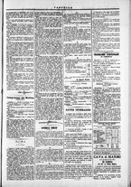 giornale/TO00184052/1874/Febbraio/27