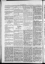 giornale/TO00184052/1874/Febbraio/34