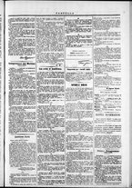 giornale/TO00184052/1874/Febbraio/35