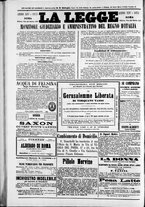 giornale/TO00184052/1874/Febbraio/4