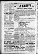 giornale/TO00184052/1874/Febbraio/40