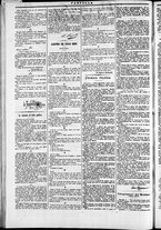giornale/TO00184052/1874/Febbraio/42