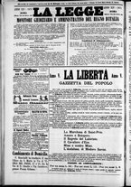 giornale/TO00184052/1874/Febbraio/51