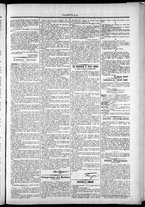 giornale/TO00184052/1874/Febbraio/58