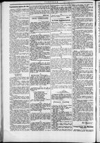 giornale/TO00184052/1874/Febbraio/6