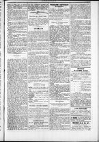 giornale/TO00184052/1874/Febbraio/7