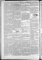 giornale/TO00184052/1874/Febbraio/81