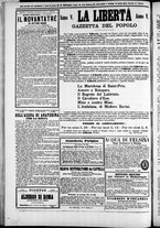 giornale/TO00184052/1874/Febbraio/83