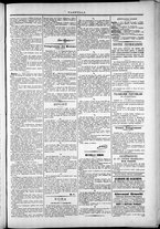 giornale/TO00184052/1874/Febbraio/90