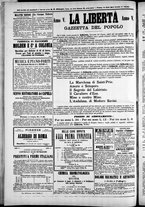 giornale/TO00184052/1874/Febbraio/91