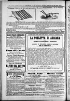 giornale/TO00184052/1874/Febbraio/95
