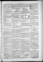 giornale/TO00184052/1874/Febbraio/98