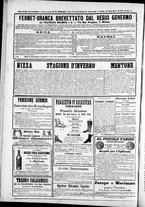giornale/TO00184052/1874/Gennaio/24