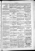 giornale/TO00184052/1874/Giugno/11