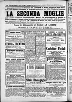 giornale/TO00184052/1874/Giugno/12