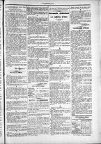 giornale/TO00184052/1874/Giugno/15