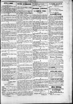 giornale/TO00184052/1874/Giugno/19