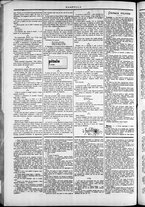 giornale/TO00184052/1874/Giugno/22