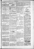 giornale/TO00184052/1874/Giugno/27
