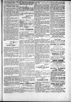 giornale/TO00184052/1874/Giugno/3