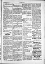 giornale/TO00184052/1874/Giugno/31