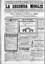 giornale/TO00184052/1874/Giugno/40