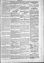 giornale/TO00184052/1874/Giugno/43