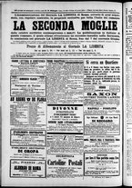 giornale/TO00184052/1874/Giugno/52