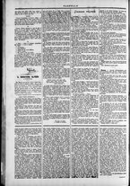 giornale/TO00184052/1874/Giugno/58