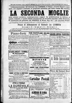 giornale/TO00184052/1874/Giugno/60