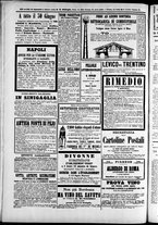 giornale/TO00184052/1874/Giugno/68