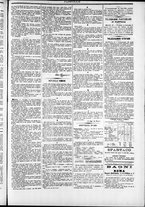 giornale/TO00184052/1874/Giugno/71