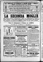 giornale/TO00184052/1874/Giugno/8
