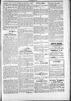 giornale/TO00184052/1874/Giugno/83