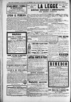 giornale/TO00184052/1874/Giugno/96