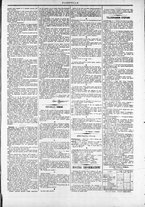 giornale/TO00184052/1874/Luglio/11