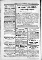 giornale/TO00184052/1874/Luglio/112