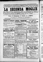giornale/TO00184052/1874/Luglio/116