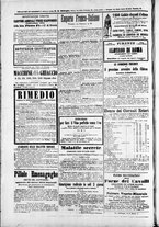 giornale/TO00184052/1874/Luglio/120