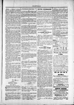 giornale/TO00184052/1874/Luglio/19