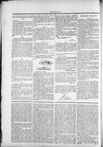 giornale/TO00184052/1874/Luglio/30