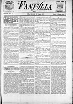 giornale/TO00184052/1874/Luglio/57