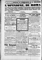 giornale/TO00184052/1874/Luglio/60