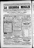 giornale/TO00184052/1874/Luglio/64
