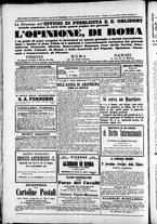 giornale/TO00184052/1874/Luglio/72