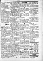 giornale/TO00184052/1874/Maggio/104