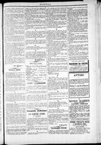 giornale/TO00184052/1874/Maggio/11
