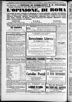 giornale/TO00184052/1874/Maggio/12