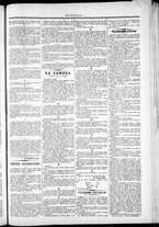 giornale/TO00184052/1874/Maggio/24